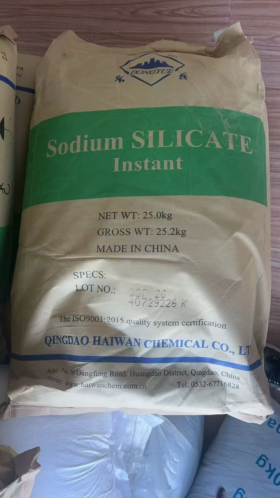 速溶硅酸钠(Sodium Silicate Instant)25kg 包装袋