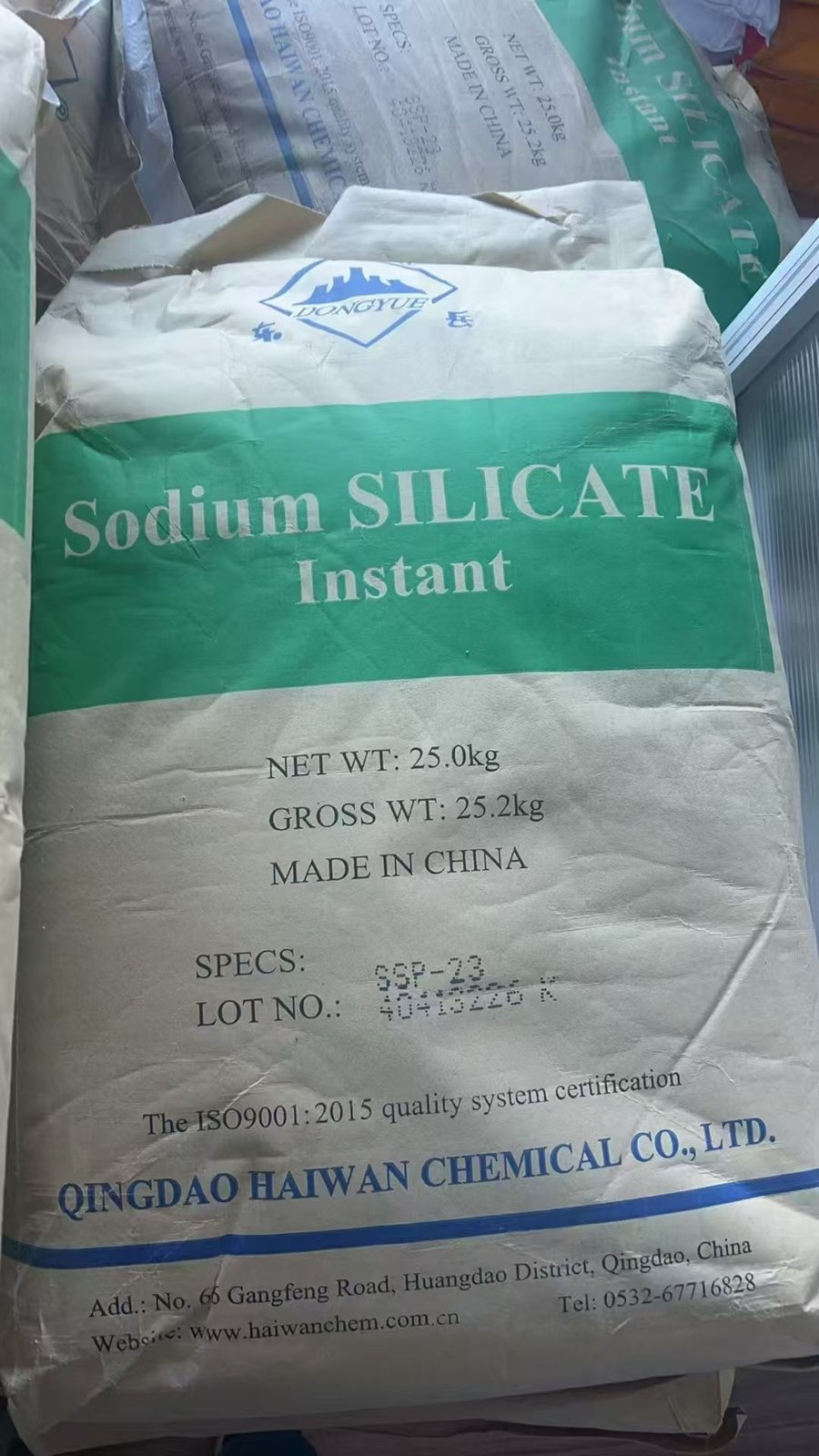 速溶硅酸钠 25kg 包装袋堆垛