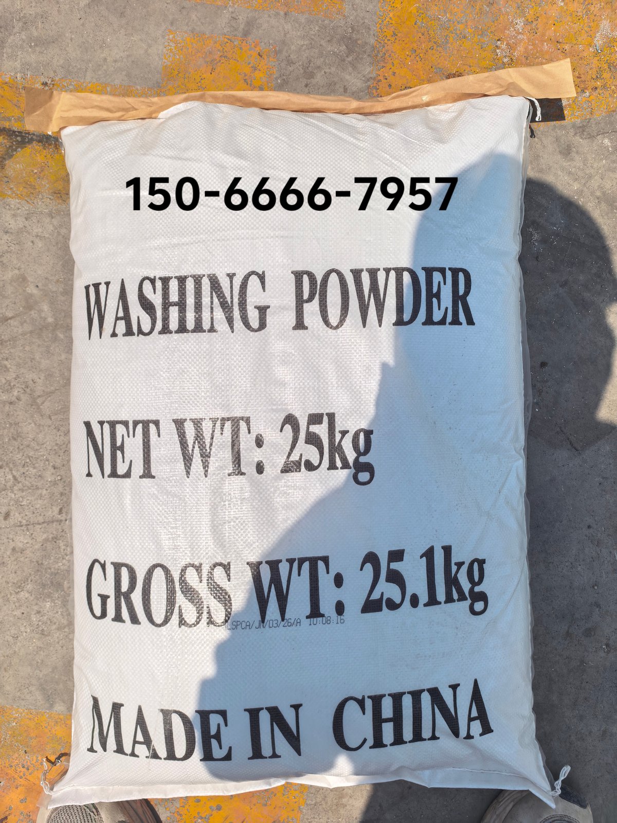 过碳酸钠在洗涤剂中的应用与使用注意事项