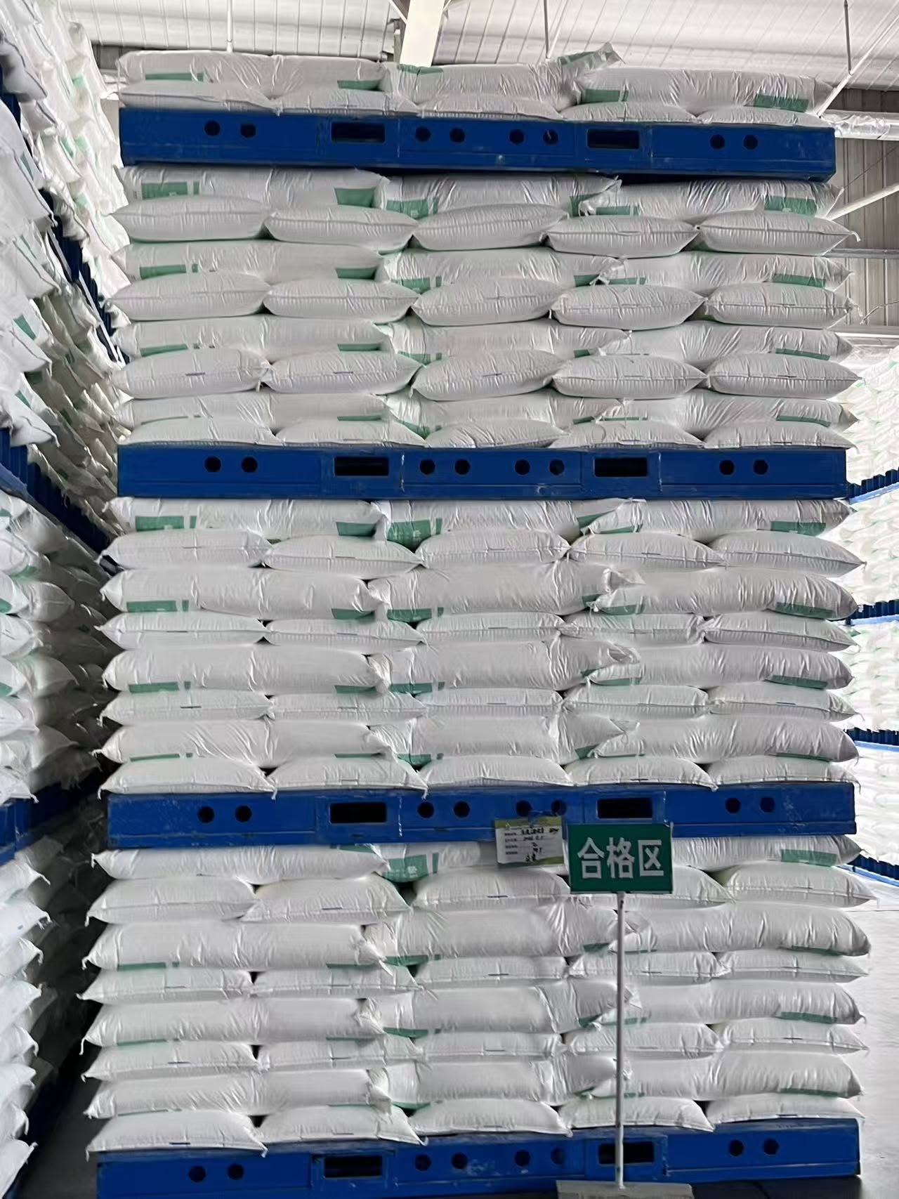 速溶硅酸钠是危险品吗？用途和作用全解析