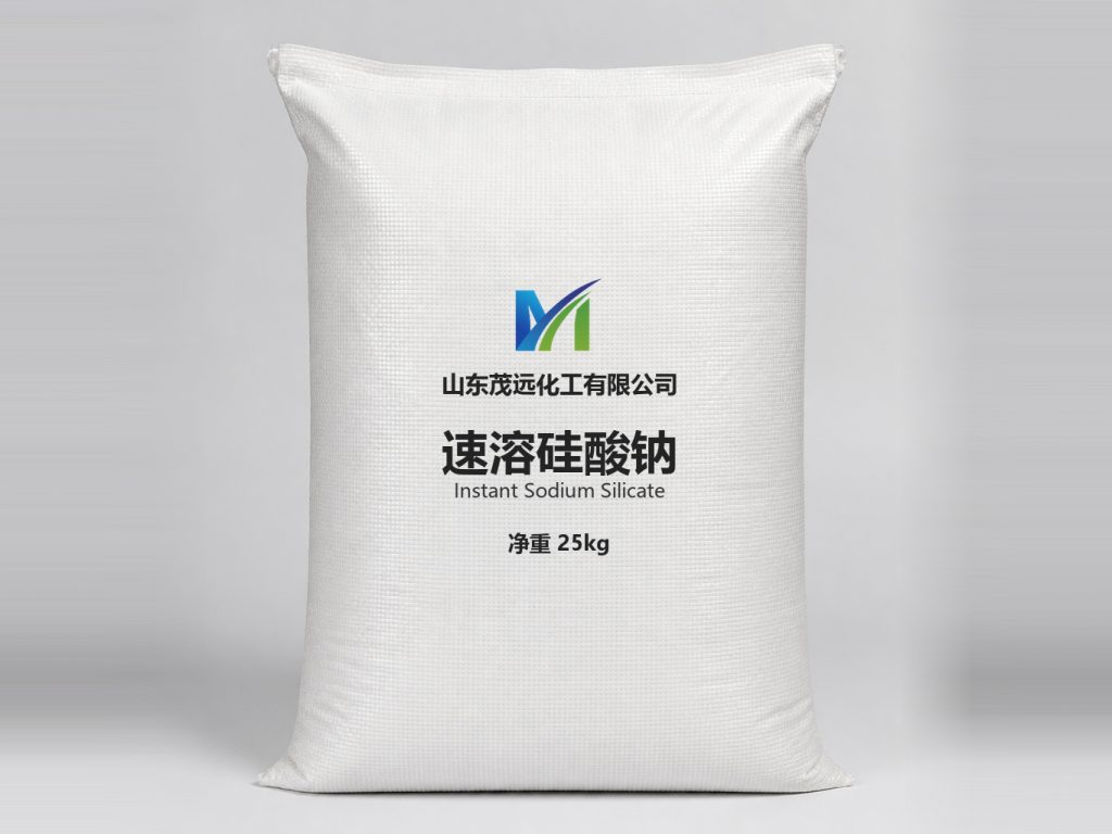 速溶硅酸钠(Instant Sodium Silicate)