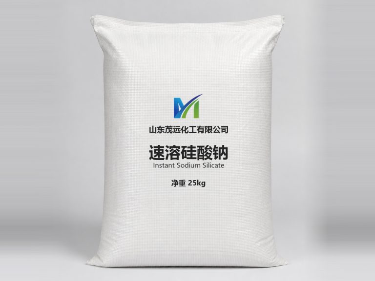 山东茂远化工速溶硅酸钠产品图，白色编织袋包装，印公司标识与产品名，净重 25kg