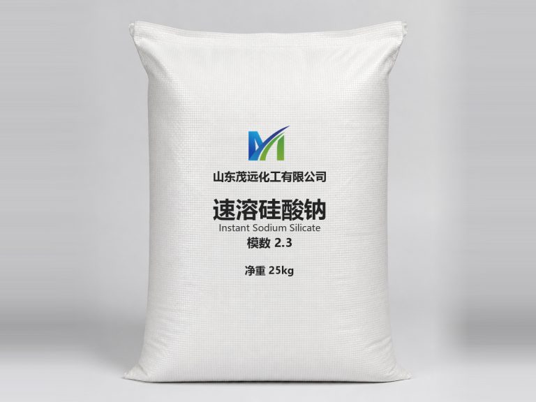 山东茂远化工速溶硅酸钠 2.3 模数产品图，白色编织袋包装，印公司标识与产品名，模数 2.3