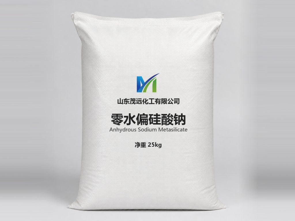 零水偏硅酸钠(Anhydrous Sodium Metasilicate)
