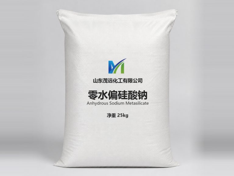 山东茂远化工零水偏硅酸钠产品图，白色编织袋包装，印公司标识与产品名，净重 25kg