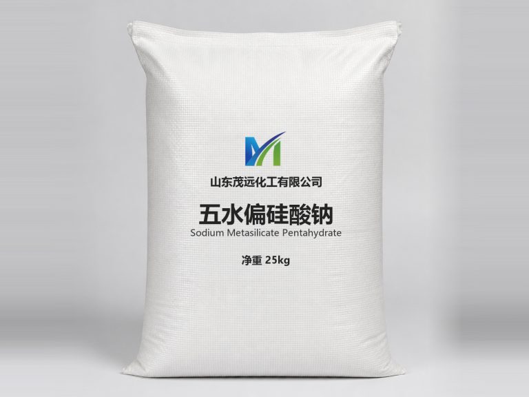 山东茂远化工五水偏硅酸钠产品图，白色编织袋包装，印公司标识与产品名，净重 25kg