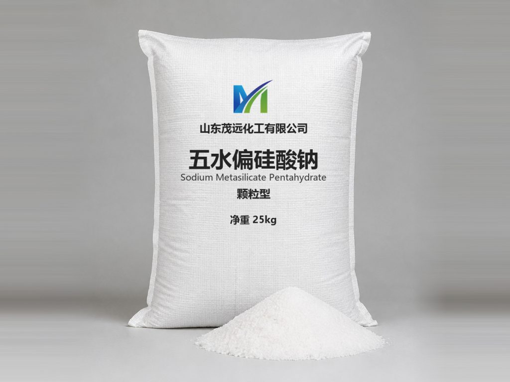 五水偏硅酸钠颗粒