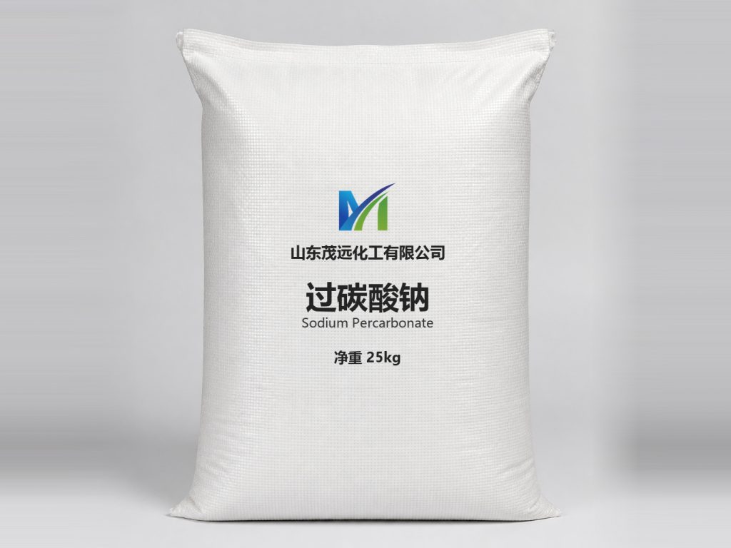 过碳酸钠(Sodium Percarbonate)