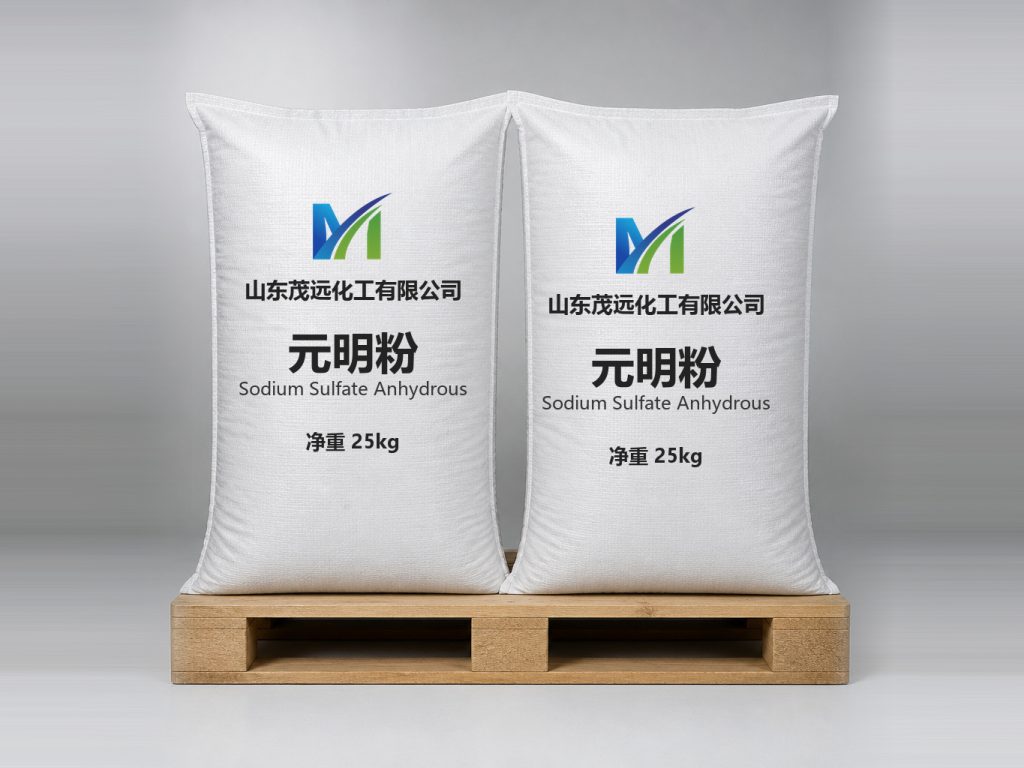 元明粉(Sodium Sulfate Anhydrous)