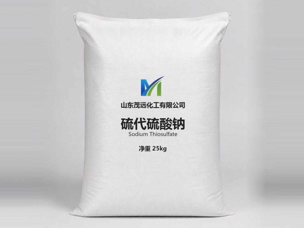 大苏打(硫代硫酸钠 Sodium Thiosulfate)